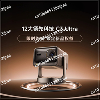 Vidda C3Ultra Hisense 4K Ultra High Definition 1.67x Optical Zoom Home Three Color Laser Game Projector TV Home Theater