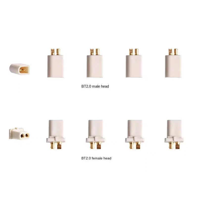 BT2.0 Plug Connection Line BT2.0 Male Female Terminal Connector 1S Lithium Battery Travel Machine Mini Drone Meteor65 Head