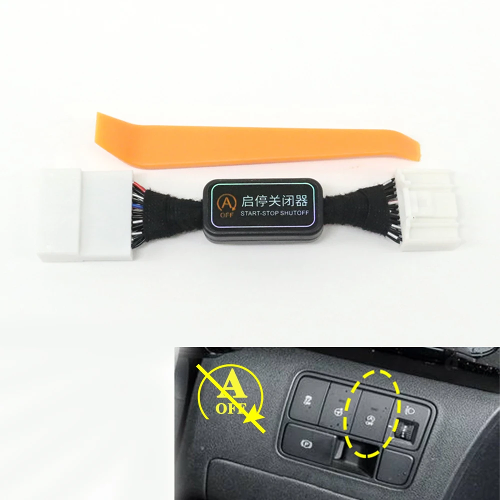 Auto Start Stop Eliminator Engine System Off Closer Canceller Disable Cable Delete Control Plug For Hyundai Staria 2023-2026