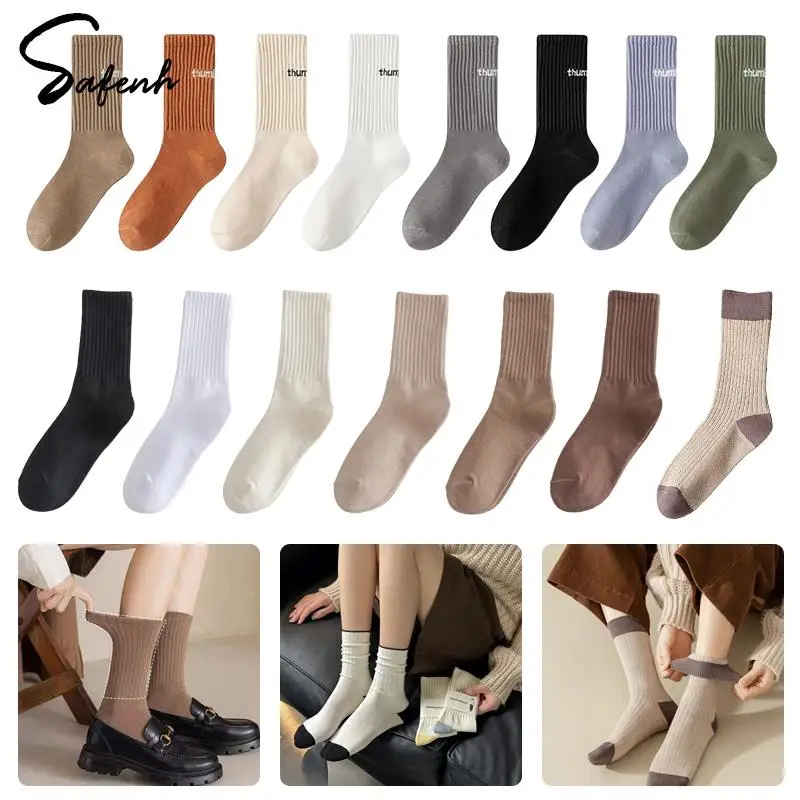 Black White Women Socks Autumn Winter Middle Tube Socks Korean Japanese Ins Trend Cotton Coffee Retro Designer Socks For Student