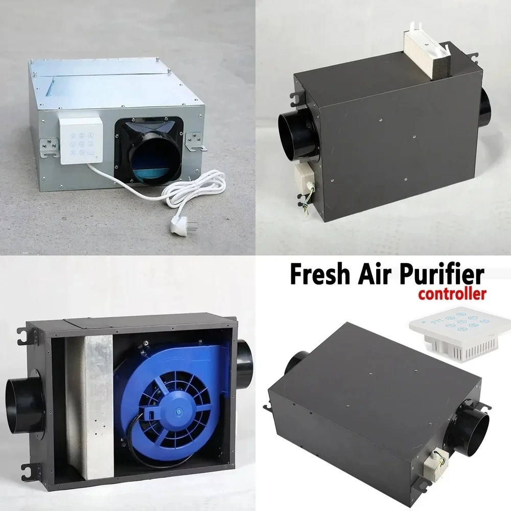 2026 20V 40W Fresh Air Purifier Fan for Negative Pressure Tent Disinfection Unidirectional Flow Air Cleaner for Indoor
