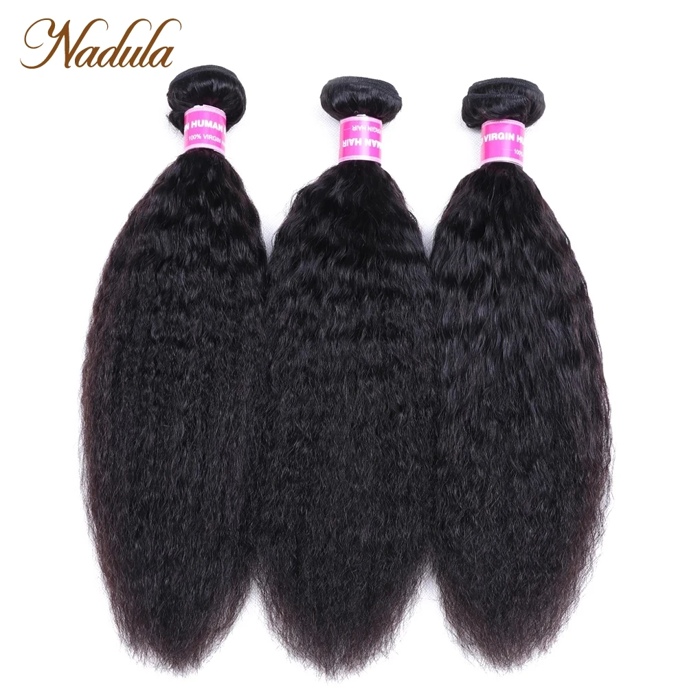Nadula Hair 8-26 inch Kinky Straight Hair Bundles 100% Human Hair Bundles 1/3/4 Remy Hair Weave Bundles Natural Color