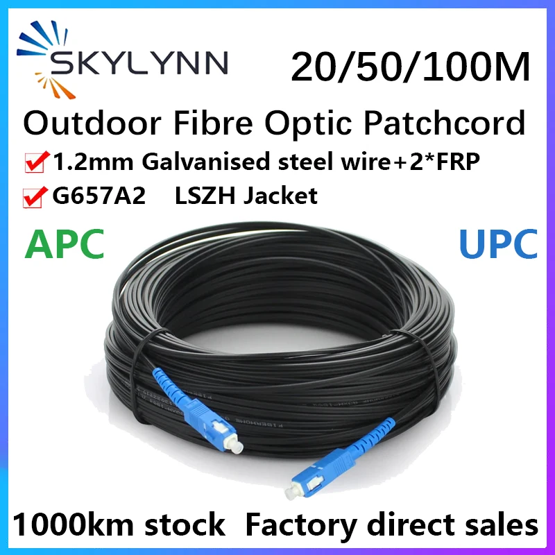 

50M Outdoor Fibre Optic Patch Cord G657A2,FRP,1.2mm galvanised steel wire. High and Low Temperature Resistant,LSZH,Customisable