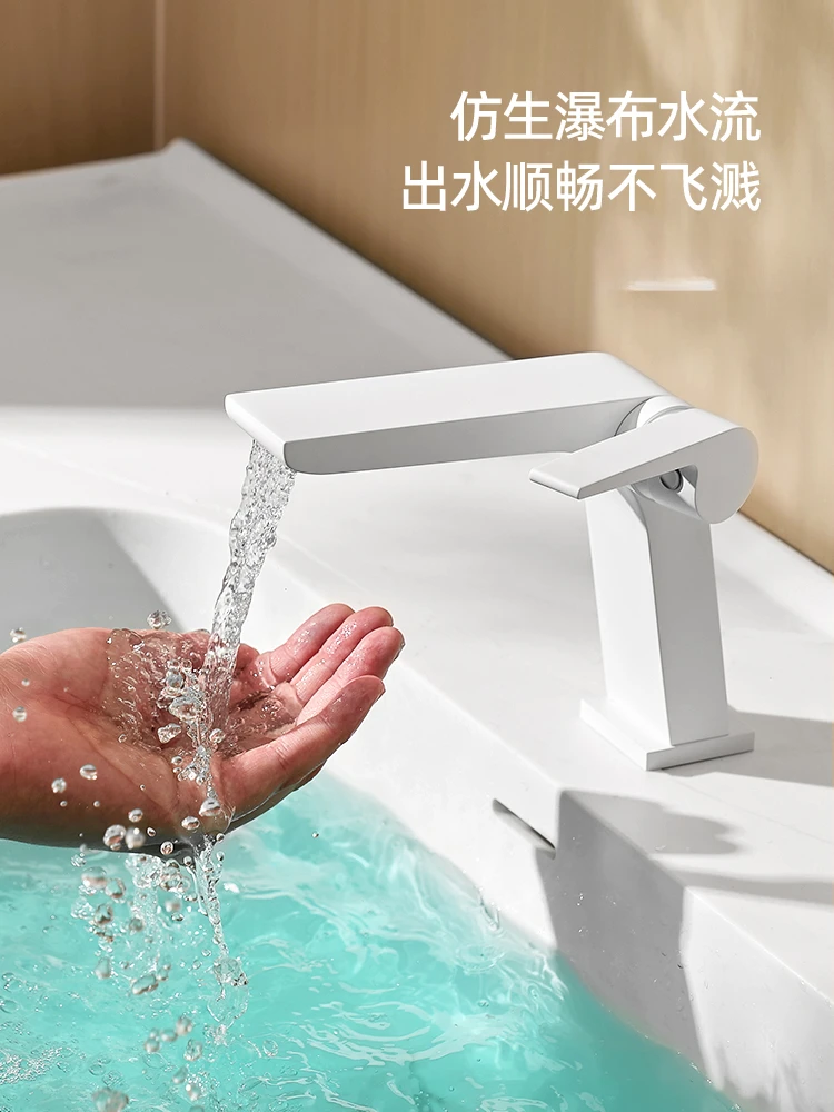 White cream wind waterfall basin hot and cold faucet art bathroom under the counter basin washbasin halter