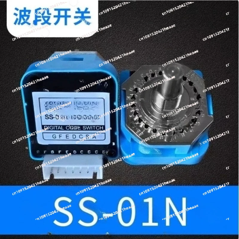 Suitable for SS-01J/02N/03H dial rotation rate selector switch,Numerical control digital coded band switch