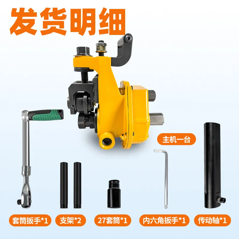 Manual Grooving Machine Portable Grooving Machine Stainless  Fire Pipe Rolling Groove Machine Steel Pipe Galvanized