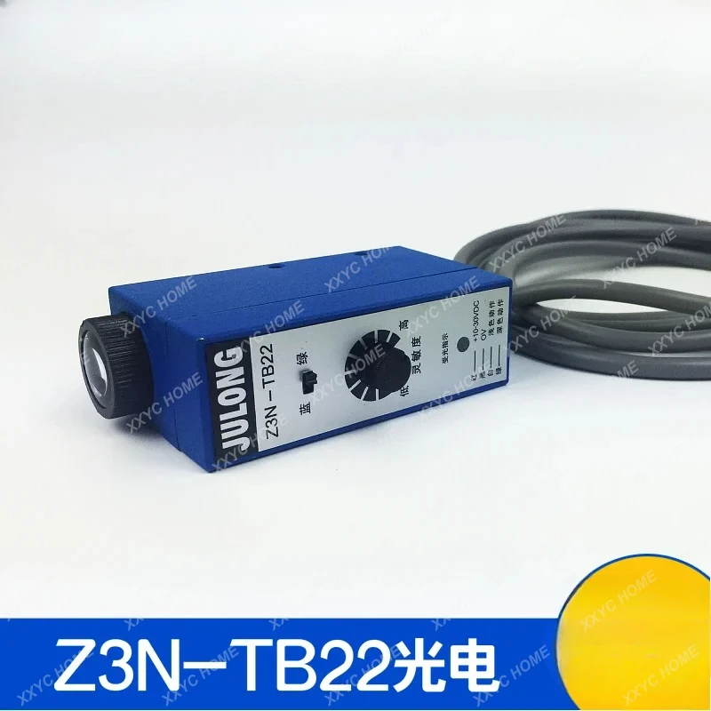 Blue-green light sensor, color mark photoelectric eye photoelectric switch correction Z3N-TB22