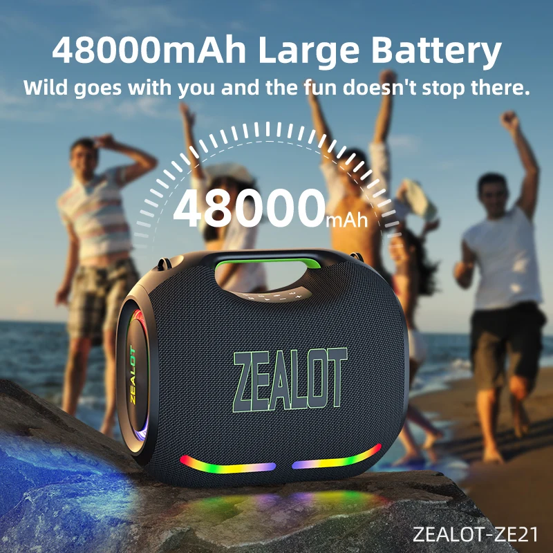 ZEALOT-ZE21 250W Portable Bluetooth Speaker High Volume Waterproof