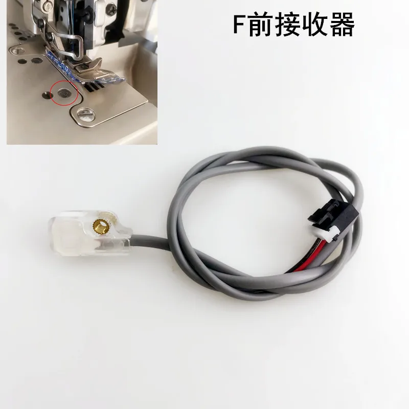 Jack C4 Overlock Machine Cutting Line Front And Rear Receiving Sensor Sewing Machine Bruce Sewing Machine Sensor Light Eye
