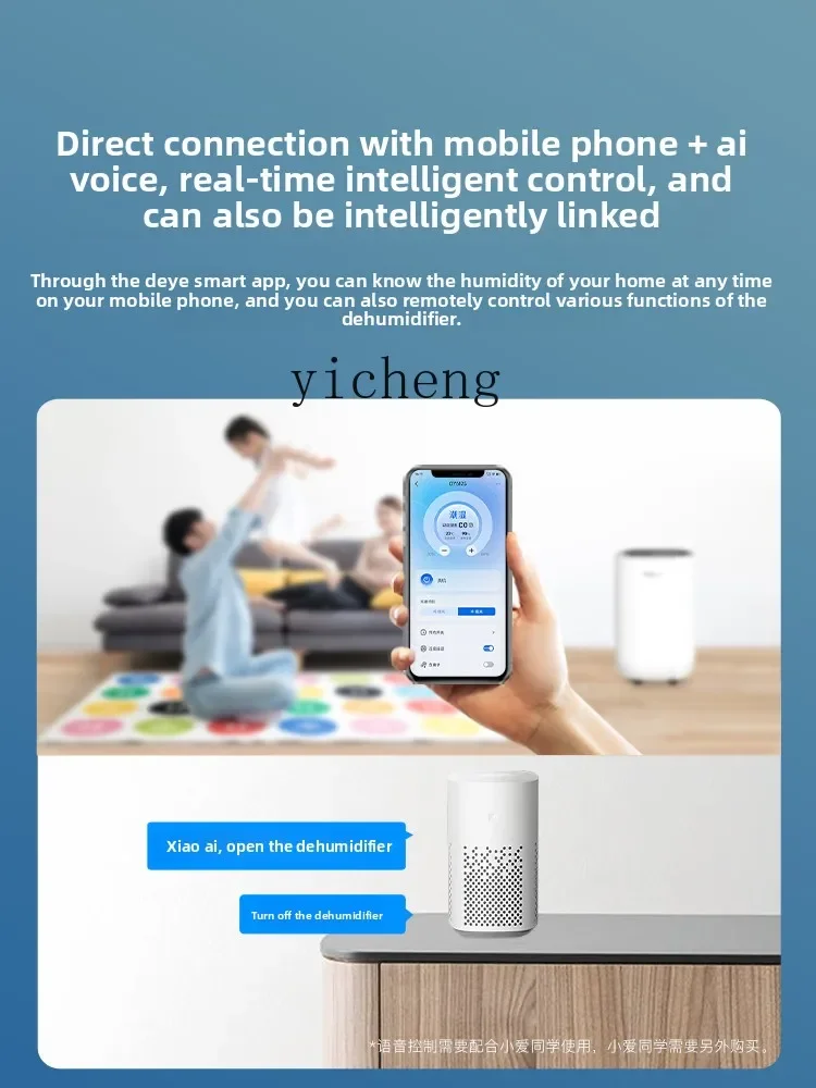 Dehumidifier Household Dehumidifier Silent Bedroom Air Moisture Absorber Dehumidifier Small BasementC10