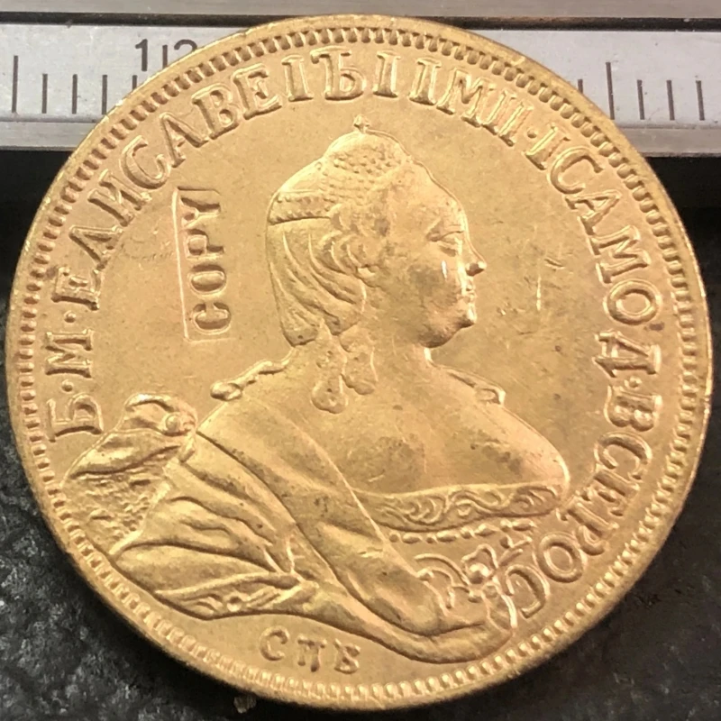 1756 Russia Empire 5 Rubles - Elizaveta Gold Copy Coin