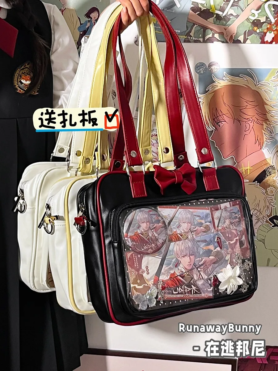 

Japanese Academy Style Versatile Simple Small Food Bar Zagu Lta Bag Bow JK Two-dimensional Shoulder Messenger Bags for Women