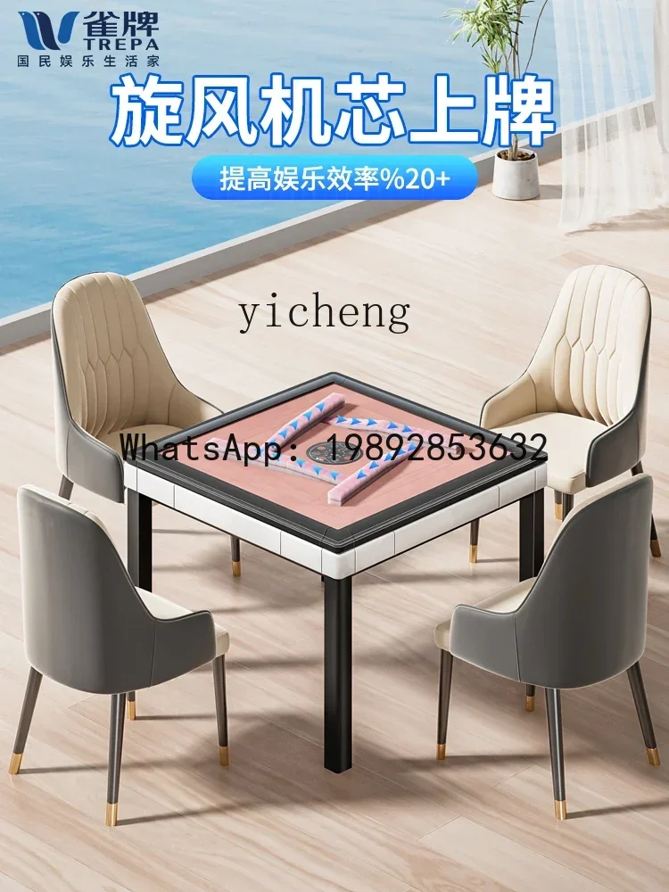 

Third Generation Dining Table Cyclone Roller Coaster Mahjong Machine Automatic Dining Table Dual-Use Heating