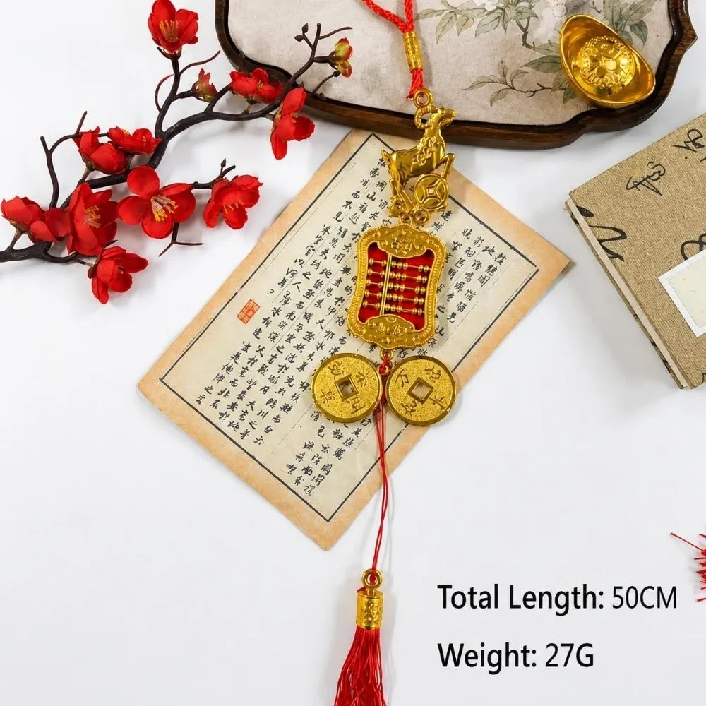 2027 Sheep Zodiac New Year Hanging Gold Plated Red Tassel Coin Charm Plastic Coin Gourd Abacus Spring Decoration New Year Party