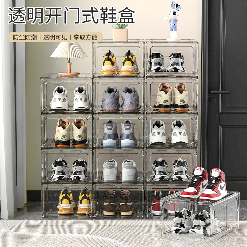 Plastic Display Shoe Box Miscellaneous Storage Cosmetics Storage Box Can Be Stacked with Transparent Shoe Cabinet Shoe Organizer