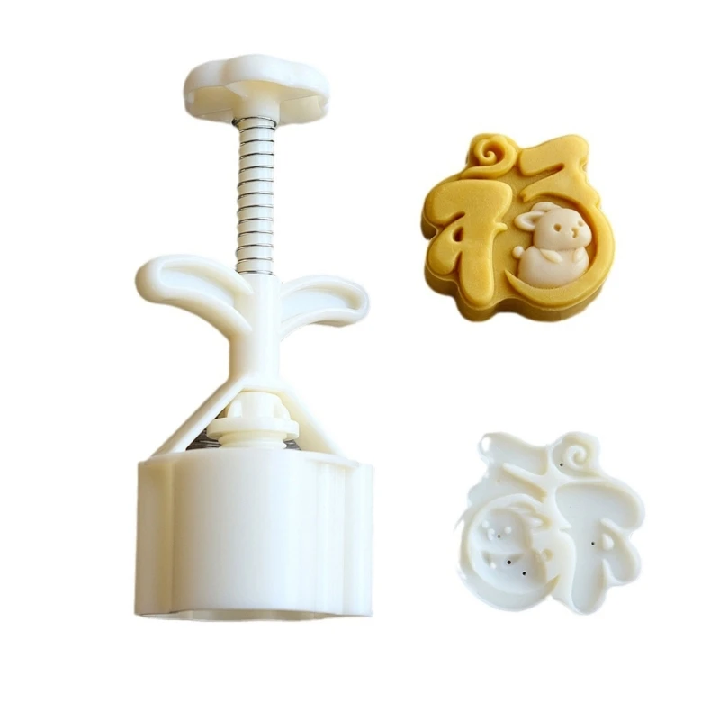 

Moon Cake Mold with 1 Seal Rabbit Midautumn Moon Cake Mold Pressed Cookie