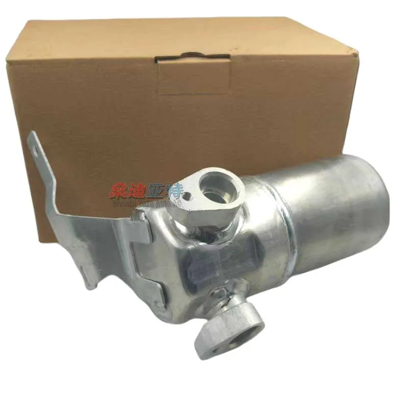 4E0820189M Car Air Conditioning Condenser Dryer A/C Receiver Drier For 2002-2010 Audi A8 D3 4E2 4E8