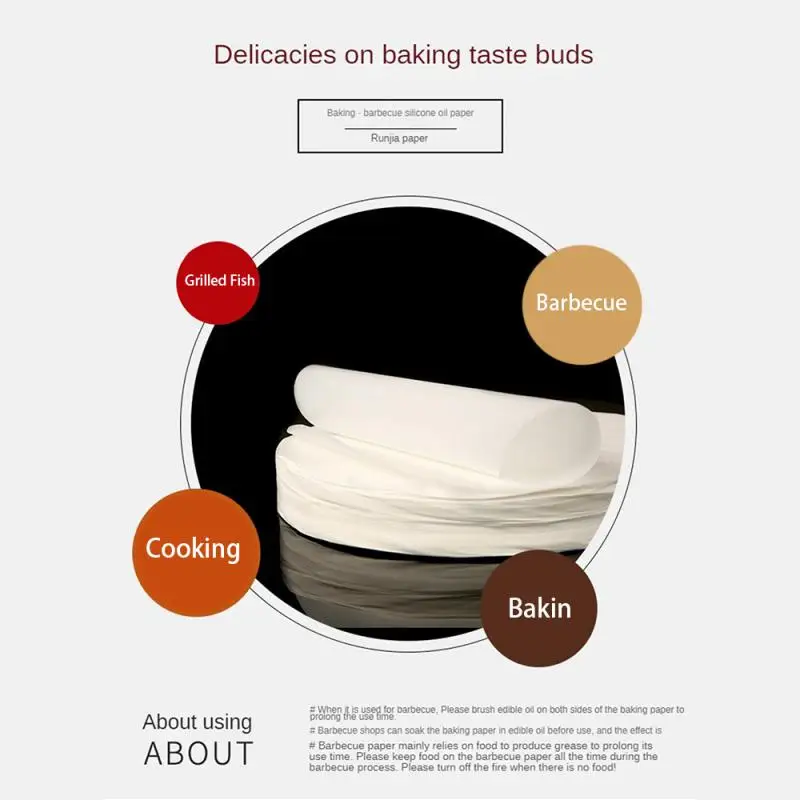 Reversible Oven Oil-absorbing Paper Bake-resistant And Non-stick Bbq Paper Multiple Scenes Are Available Baking Paper Round Tray