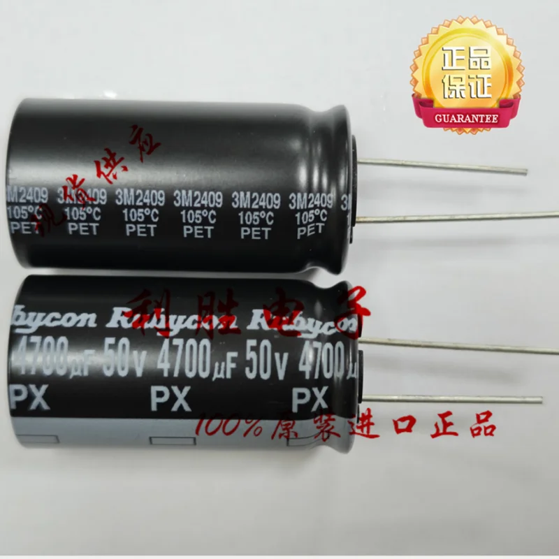 2PCS 4700UF 50V Ruby RUBYCON Electrolytic Capacitor 50V 4700UF 18X40 PX