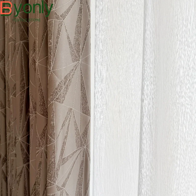 New Customized Coffee Colored Polygon Jacquard Thickened Curtains for Living Room Bedroom French Window Finished Products