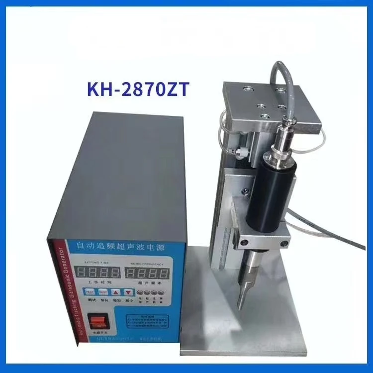 Pneumatic Ultrasonic Plastic spot Welding Machine 700W 110V/220V Pneumatic  Welding Equipment car body repair