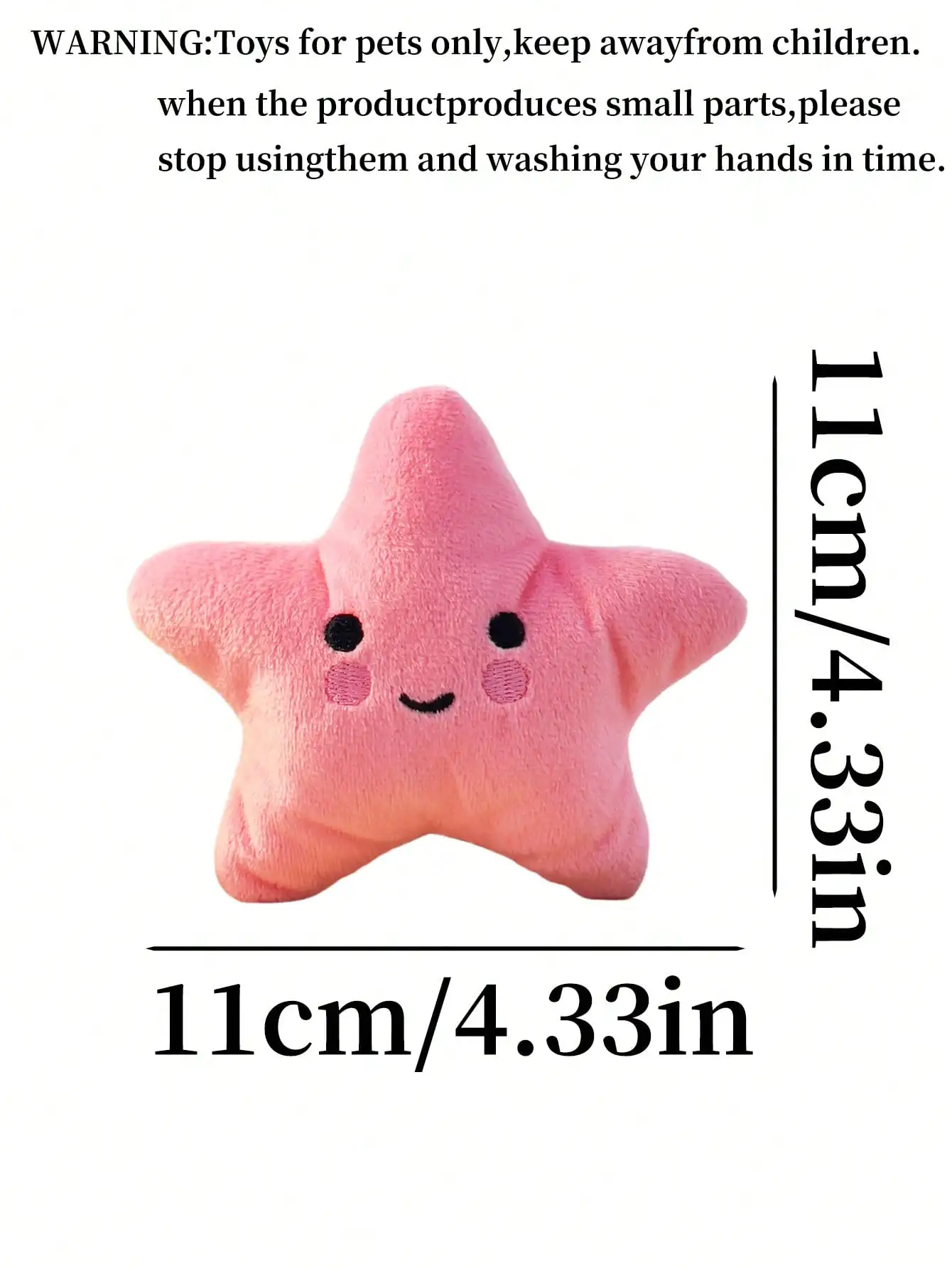 1 plush star pet toy dog vocalization play toy Cute cartoon pet star toy