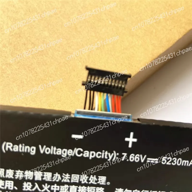 New applicable Xiaomi AIR 13.3-inch built-in notebook battery R13B01W Xiaomi 13-inch battery