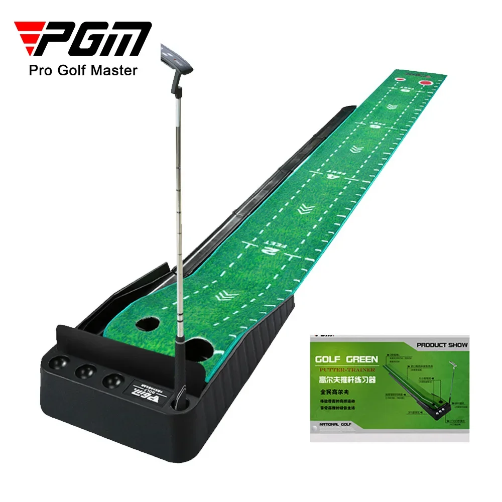 PGM 3m Indoor Golf Putter Training Mat Putting Green Trainer with Goal Hole Return Track Range Scale Velvet Rug Blanket TL020