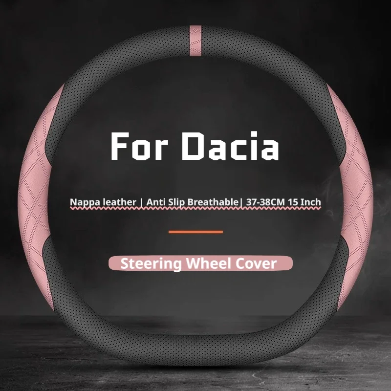 For3Dacia3Sandero3Sandero3Jogger3Logan3Spring3Bigster3Car3Steering3Wheel3Cover3Non-Slip3Odorless3Car3Interior3Accessories 3