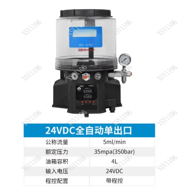 12V/24V Automatic Grease Central Lubrication Electric Pump for Excavator Fit