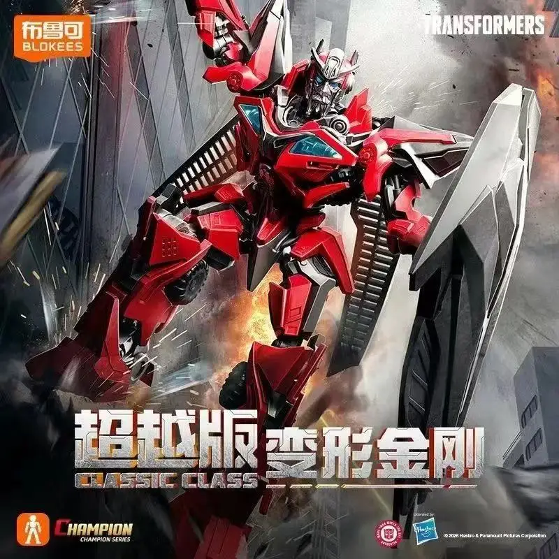 Thumbnail 2 - #44 Top 50 Transformer Robots Worth Buying In 2026