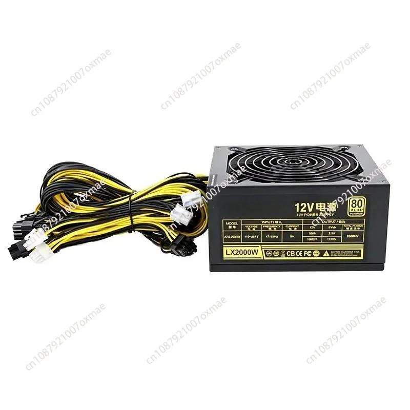 2000W Active AC ATX Power Supply 110V-240V Long Cable 4U Rack Type 6 + 2pin 6pin Interface 8 Graphics Card, Server