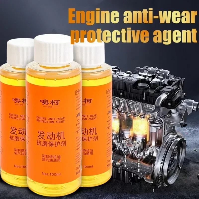 100ML Engine Cylinder Repair Agent Additive Oil for Engine Protection Noise Reduction Anti-Wear Repair Oil Reduce Friction I1E3