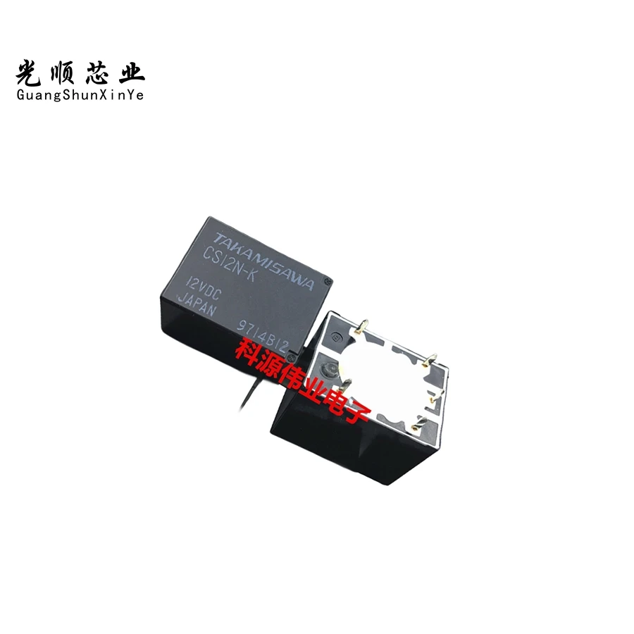 CS12N-K 12VDC 5Pin