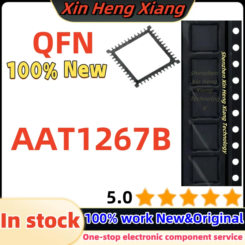 

(5-10pcs) AAT1267B AAT1267B-Q51-T QFN-48
