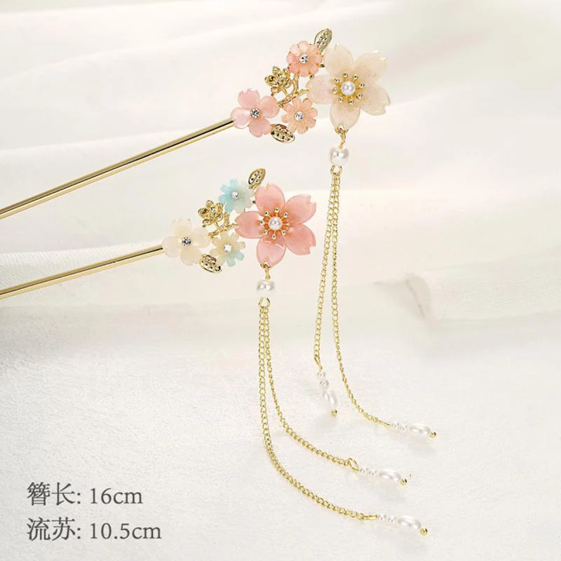 

Antique cherry blossom fringed hairpin, fairy classical god stick hairpin, ethnic style cheongsam hair ornament