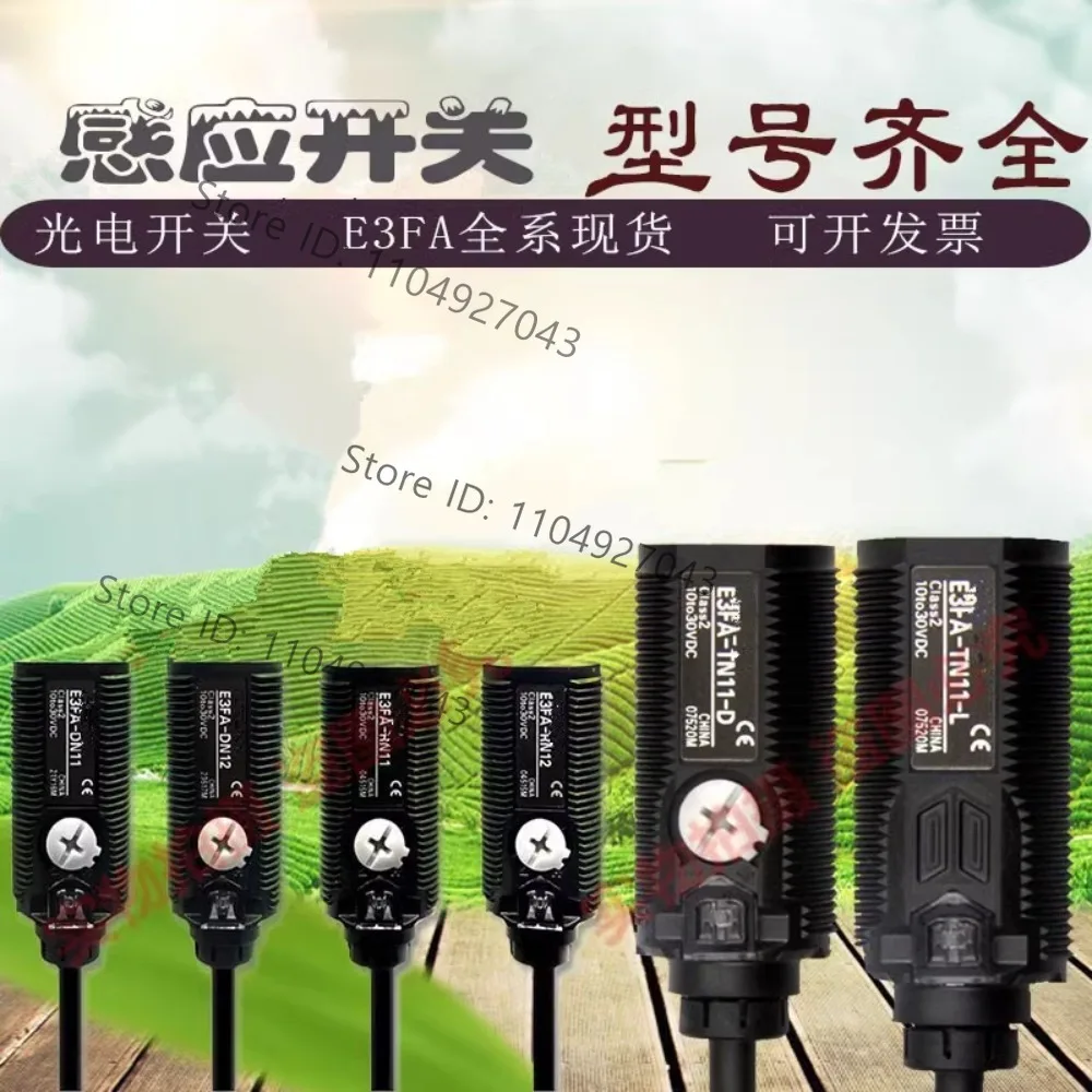 Photoelectric switch E3FA-DN RN DP TN TP RP11 12 13 14 -D -L sensor should be switched