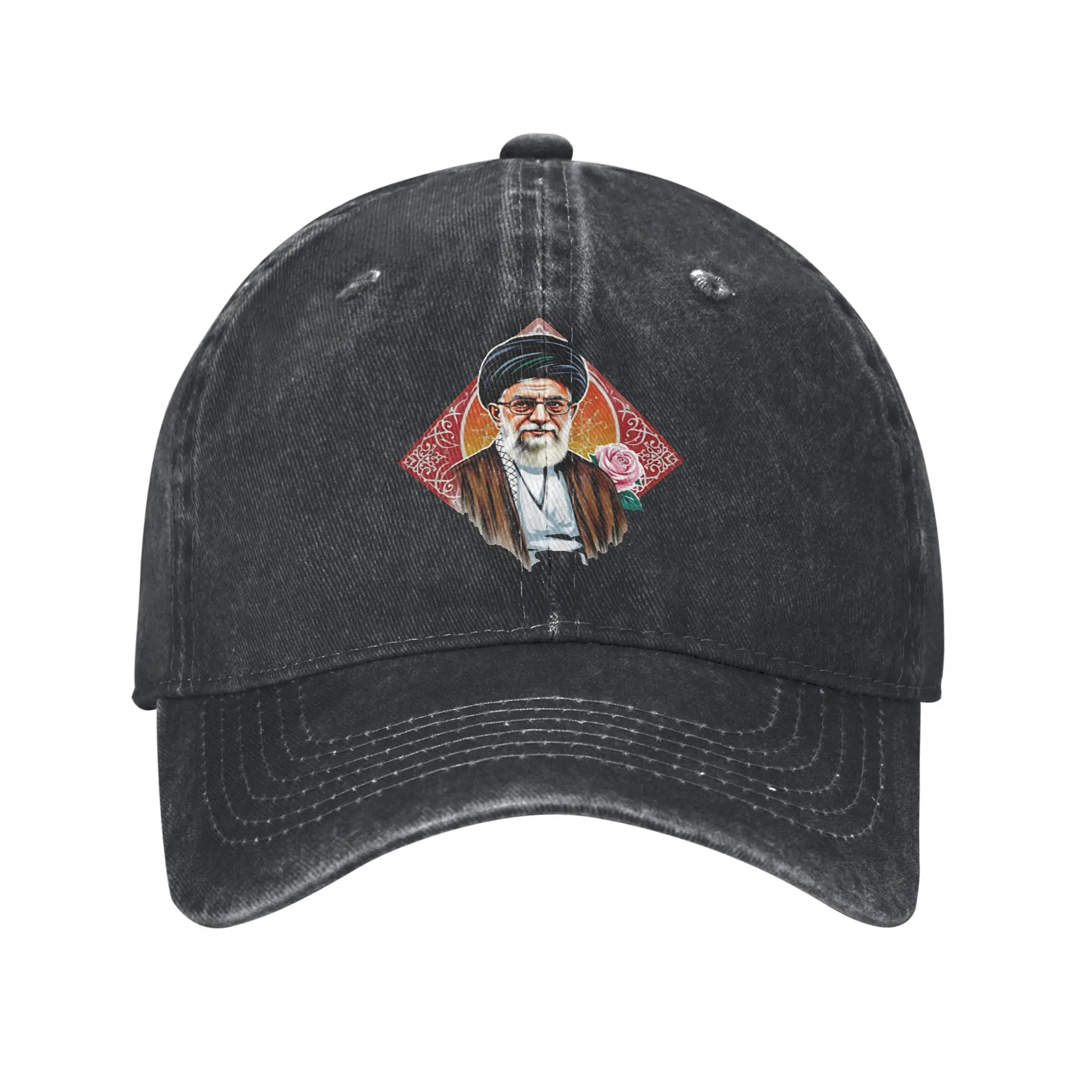 Baseball Cap Ali Kh…