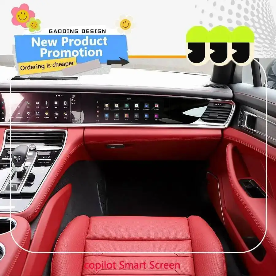10.9inch Car Co-pilot Smart Screen For Porsche Panamera 2017-2023 Android Multimedia Video Player Entertainment System Monitor