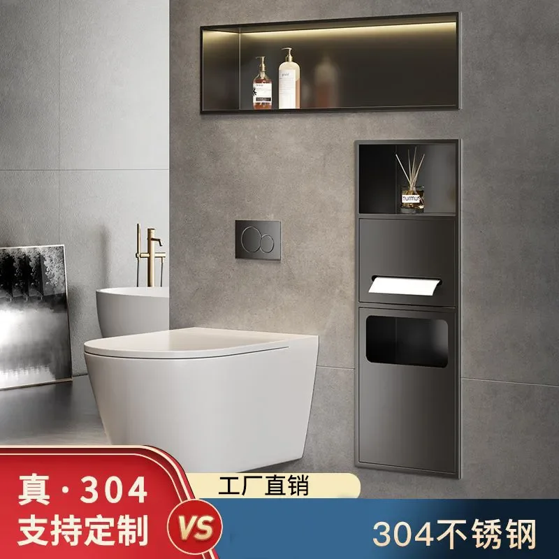 For Stainless Steel Bathroom Niche Cabinet Wall Mounted Tissue Box Holder Waterproof Storage Rack with Trash Can for Shower