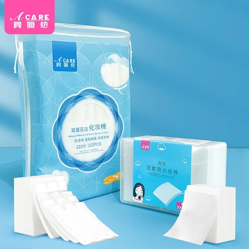 

DX01/Cotton puff/E1PQ9-Boxed Facial Wipe Women's Face Wet Compress Stretchable Thin Disposable Compress Face Towel Doubl