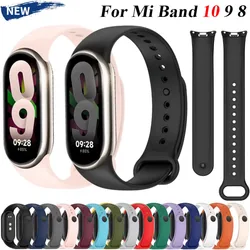 Official Silicone Strap For Xiaomi Mi Band 9 8 Sport Metal Button Bracelet Wristband For Miband 10 Replacement Accessories Belt