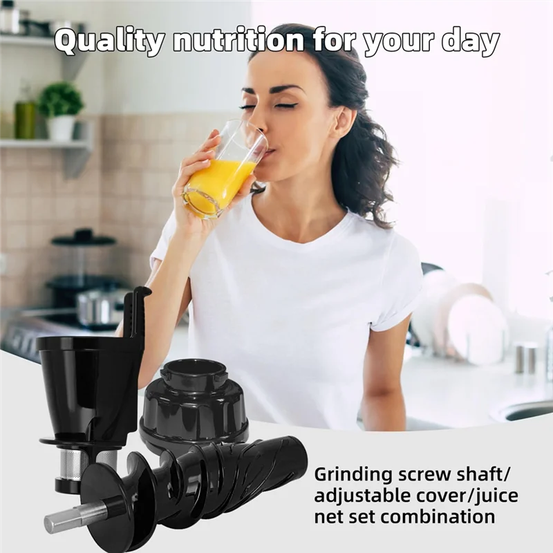 أجزاء عصارة B58B متوافقة مع شاشة عصير المضغ البطيء Omegae 8006 8005 8004 8003 NC800HDR، NC900HDC