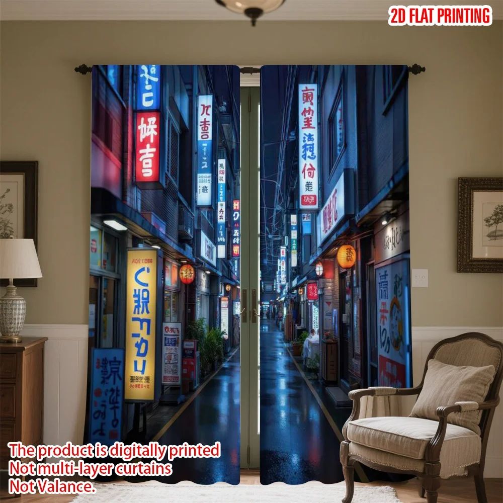 

2D flat printing 2pcs Curtains -Lit Urban Alley Digital Printed Polyester Drapes Birthday Party Use for Outdoor Holiday