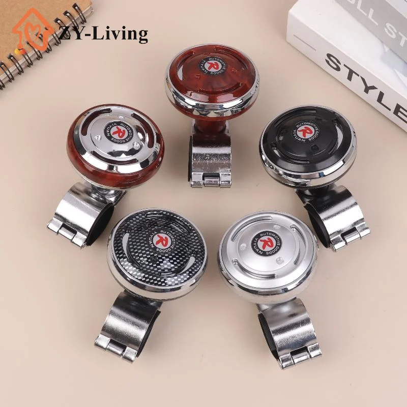 Car Steering Wheel Booster Ball Turning Spinner Knob Bearing Power Handle Rotating Universal Auto Accessories Labor Saving Kit