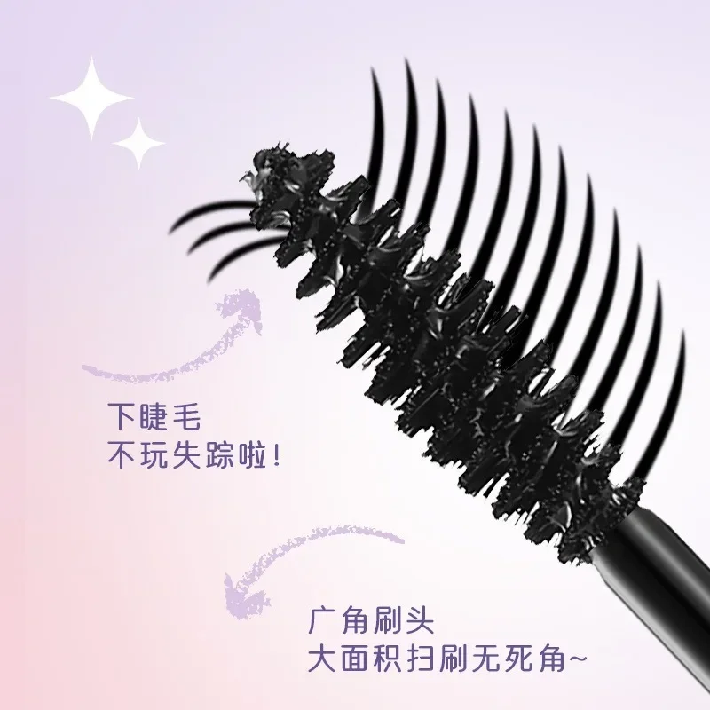 Waterproof Mascara Lasting Lengthens Eyelashes Extension Black 3D Silk Fiber Mascara Extra Volume Female Mascara Makeup Cosmetic