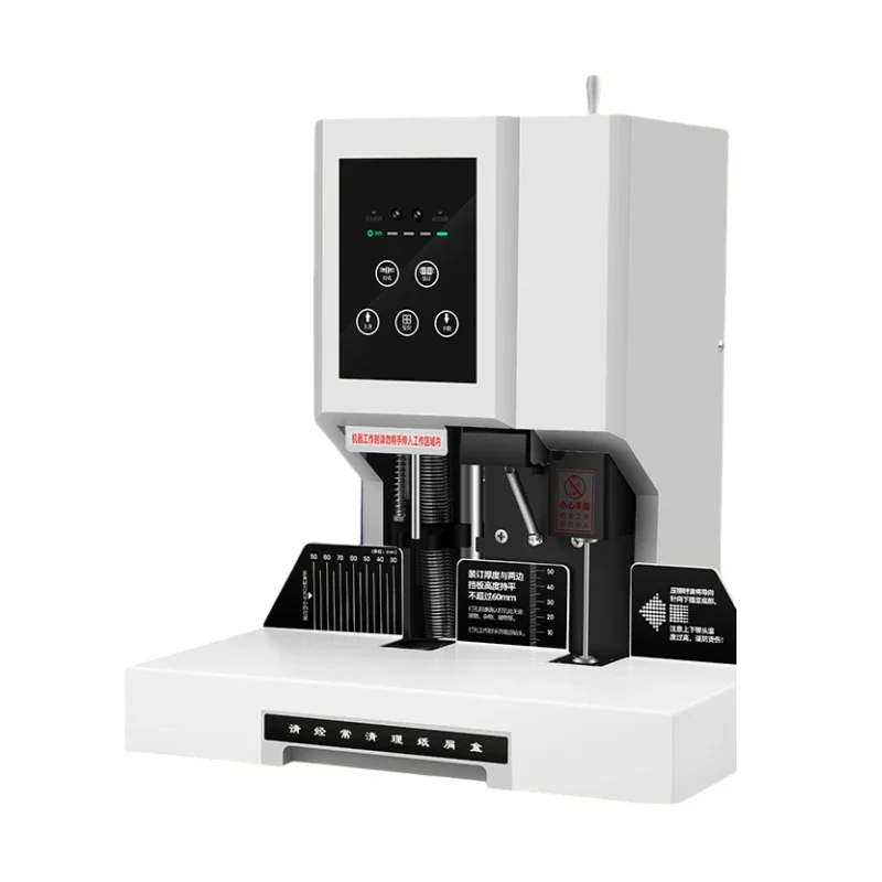 Upgrade 609 Voucher Binding Machine Automatic 60mm Punch File Accounting Hot Melt Riveting Tube Binding Machine Laser Positionin