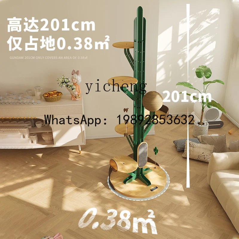 X2  Solid Wood and Iron Art Combined Cat House Integrated Cat Toy Supplies Claw Grinding home accessories