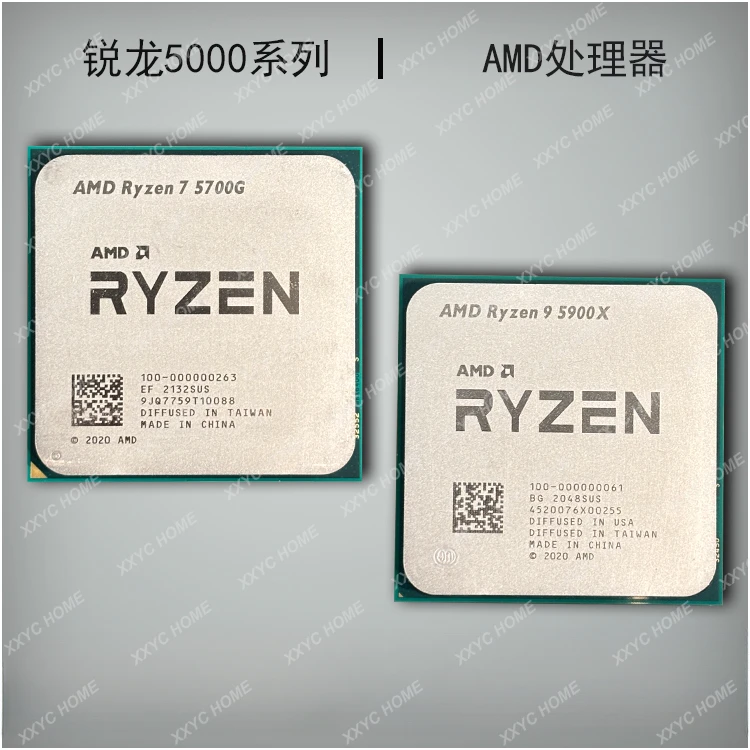 AMD R9 5900X 5950XR7 5800X 4500 5700X R5 5600G 5600X 5500CPU