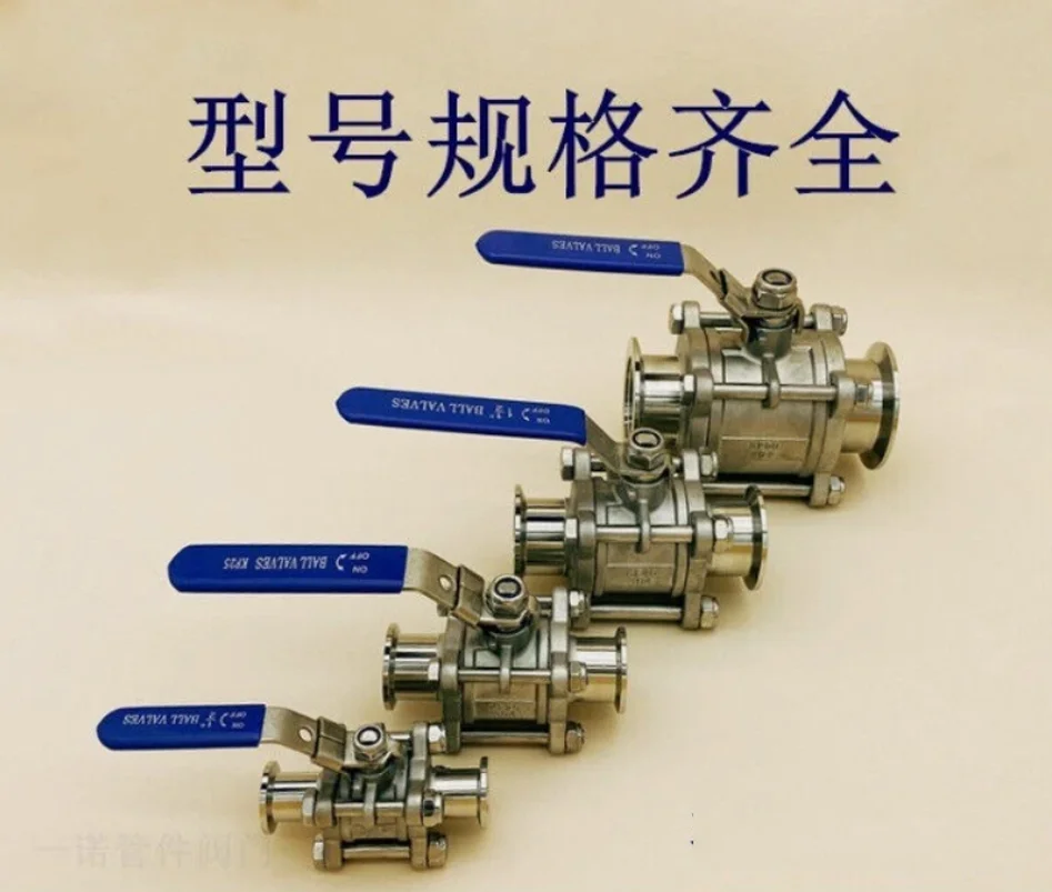 

1 шт., ручной шаровой кран из нержавеющей стали 304, KF 16, 25, 40, 50, шаровой кран высокой вакуума